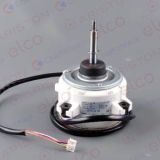Fan motor